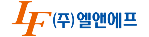 (주)엘앤에프