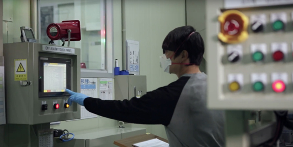엘앤에프의 연구소 Innovation Center를 소개합니다. 