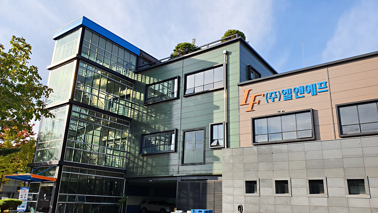 엘앤에프의 연구소 Innovation Center를 소개합니다. 